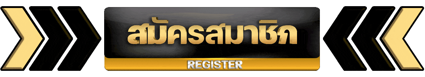 register button